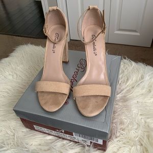 Lulus Natural Suede Ankle Strap Heels